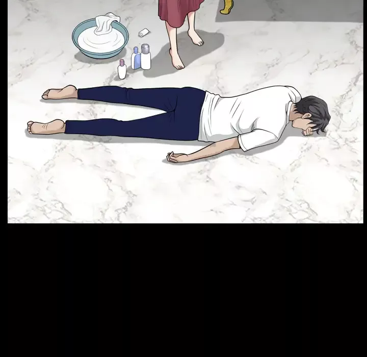 邻居第43话