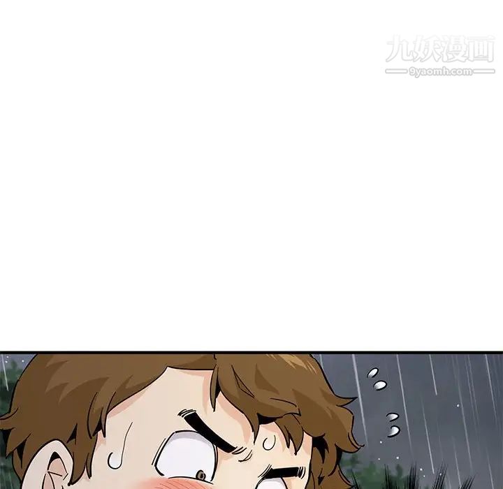 恋爱工厂第20话