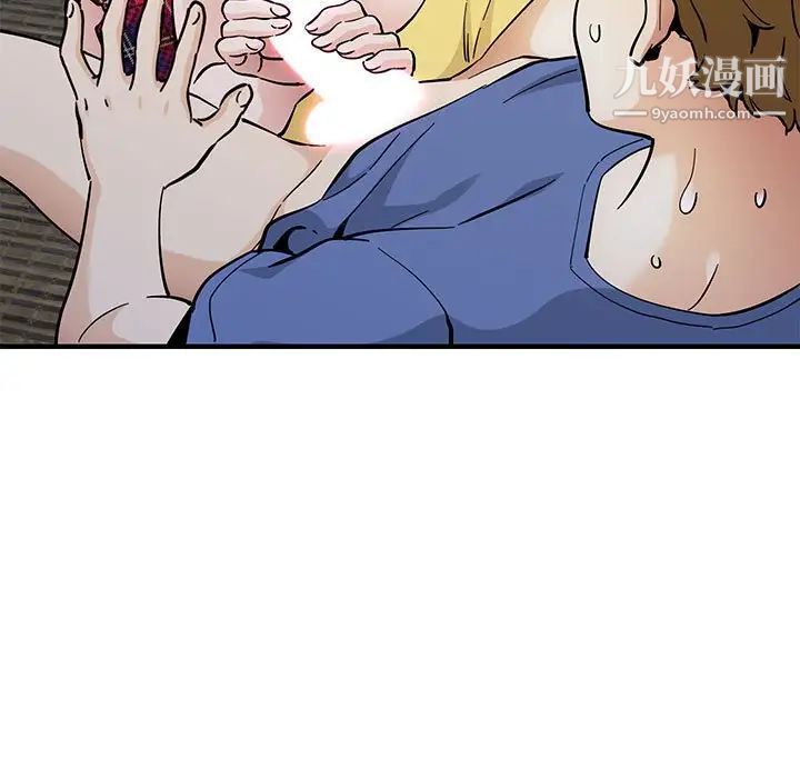 戀愛工廠第20話