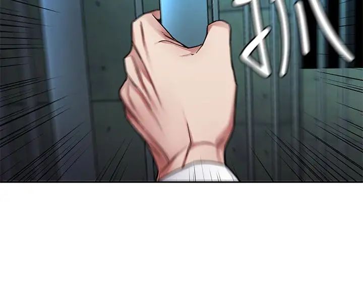 致命游戏第30话-终于加入游戏的泰坤