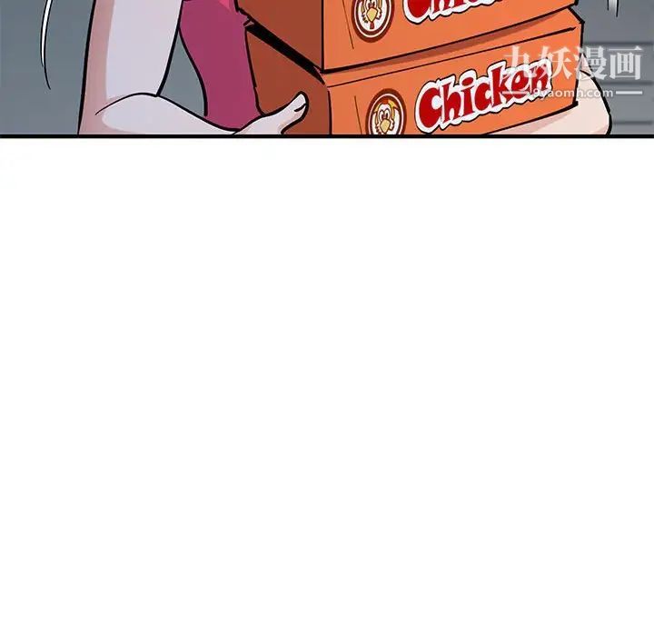 戀愛工廠第21話