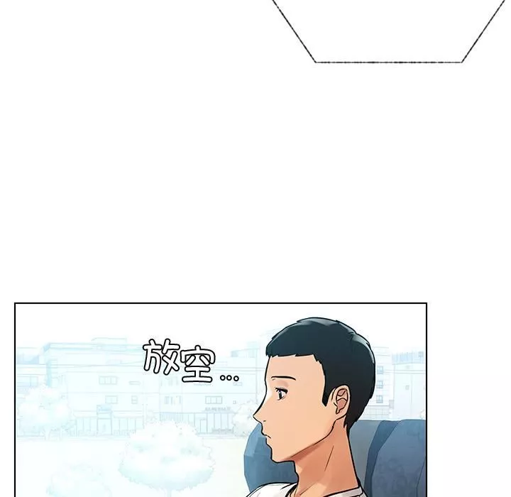 首尔行-第1话 - 图片 62