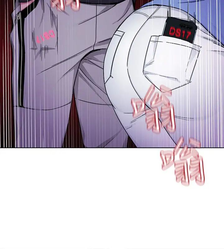 致命遊戲第31話-也跟我做色色的事吧