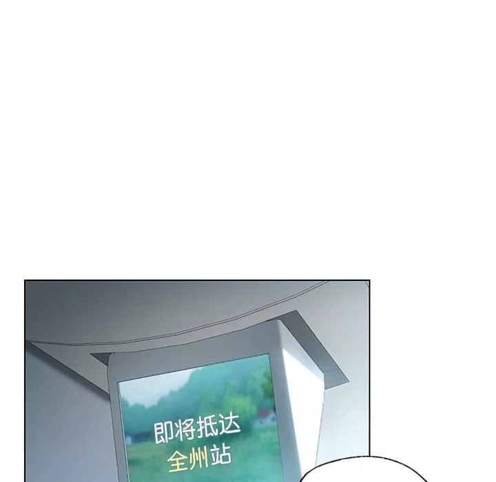 首尔行-第1话 - 图片 81
