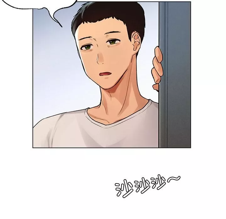 首尔行第1話