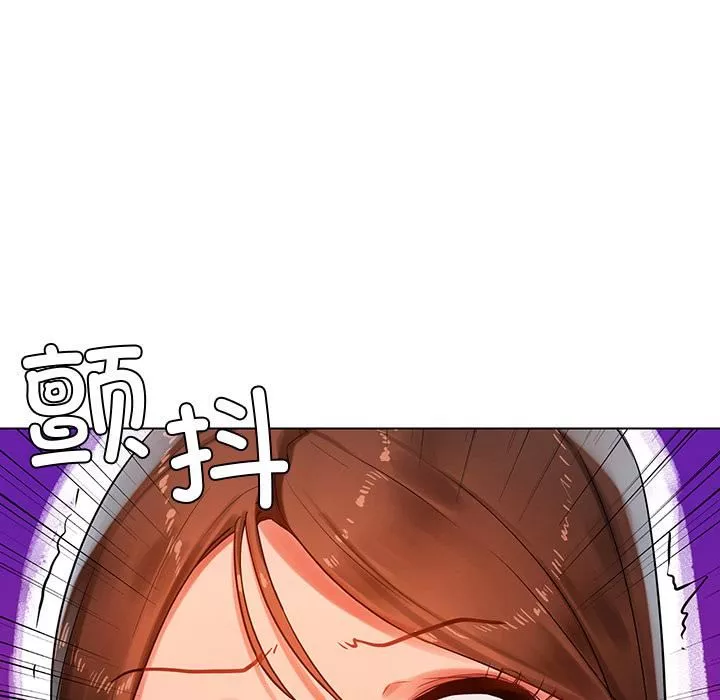 首尔行第1話