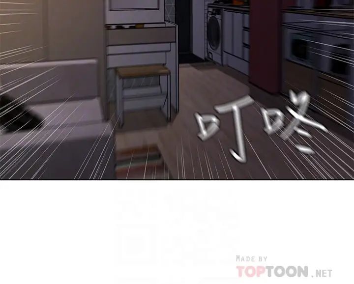 致命游戏第31话-也跟我做色色的事吧