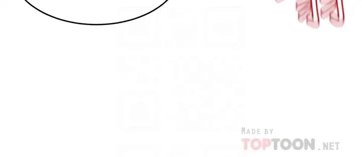 致命遊戲第31話-也跟我做色色的事吧