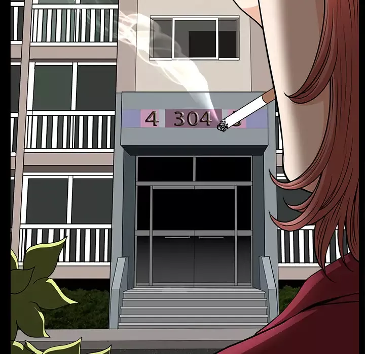 邻居第44话