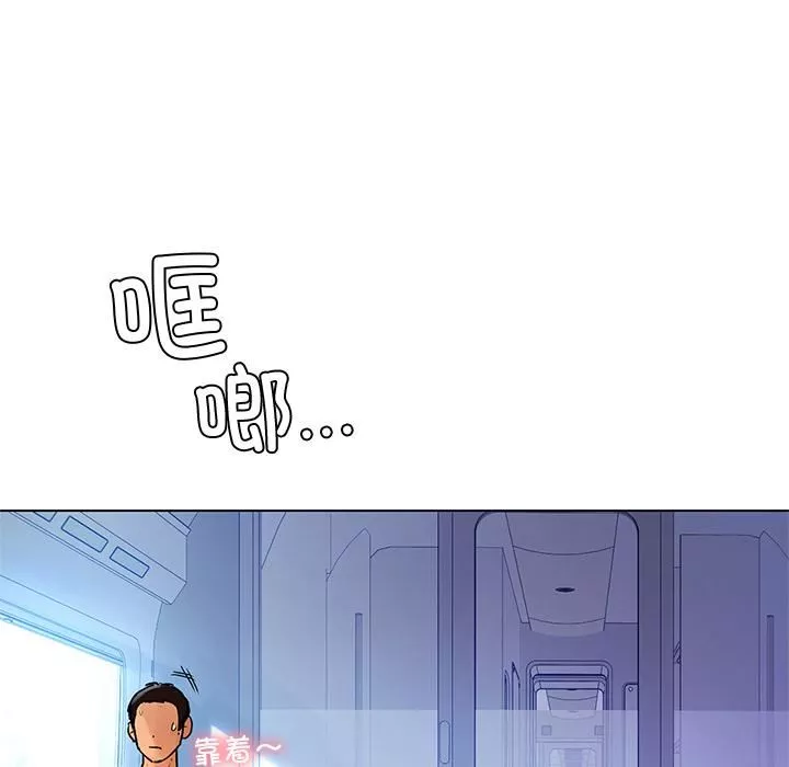 首尔行-第1话 - 图片 152