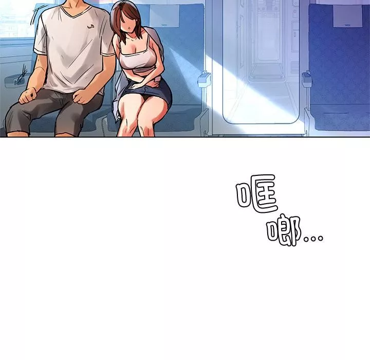 首尔行-第1话 - 图片 153