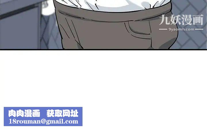 恋爱工厂第21话