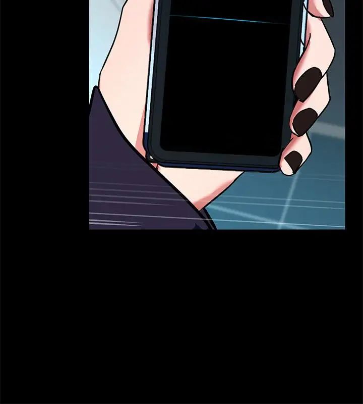 致命游戏第33话-大胆诱惑泰坤的女人