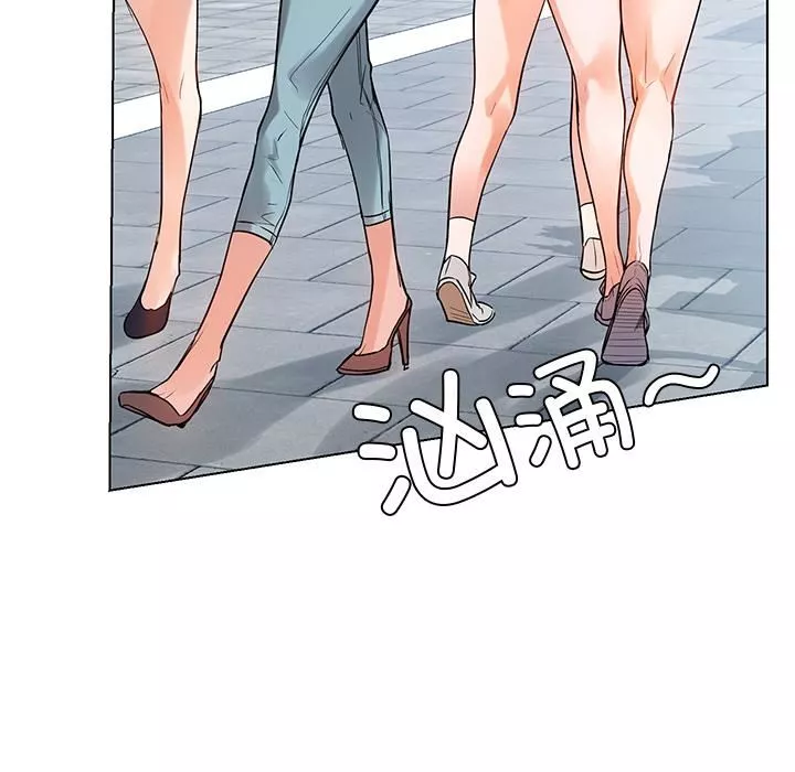 首尔行第1話