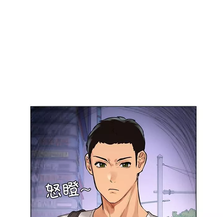 首尔行-第1话 - 图片 207