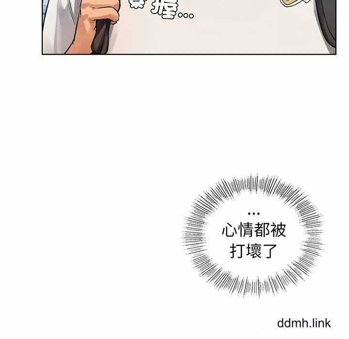 首尔行-第2话 - 图片 22