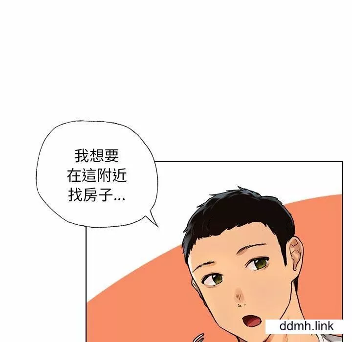 首尔行-第2话 - 图片 39