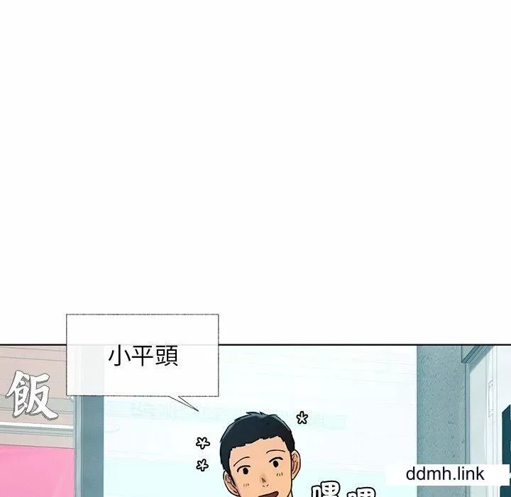 首尔行-第2话 - 图片 42