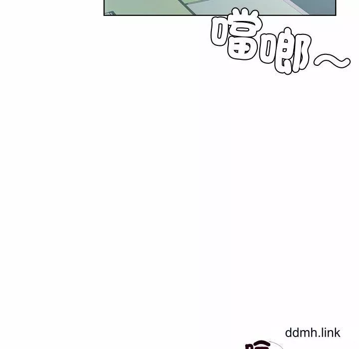 首尔行第2話