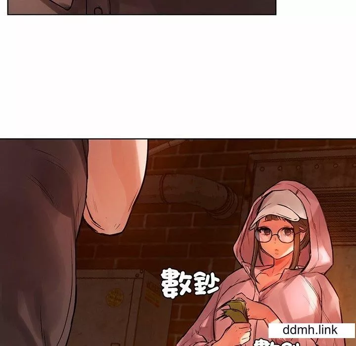 首尔行-第2话 - 图片 101