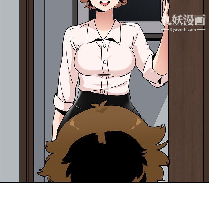 戀愛工廠第23話