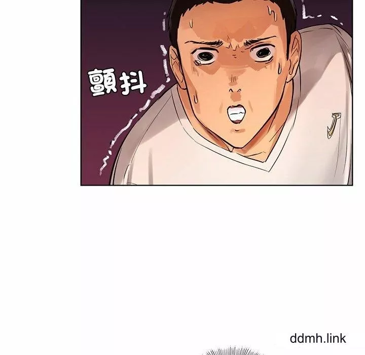 首尔行第2話