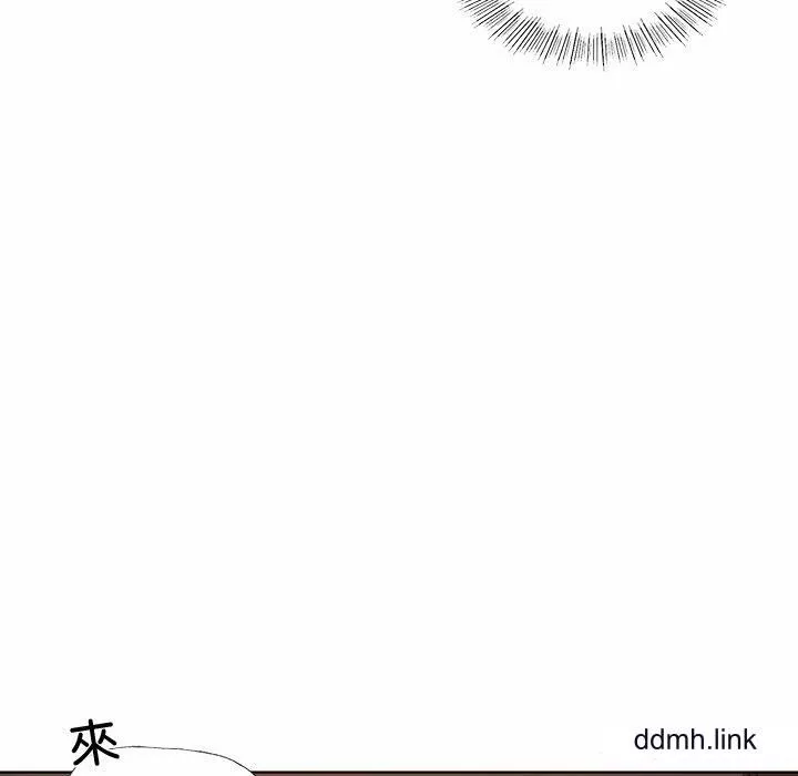首尔行-第2话 - 图片 125