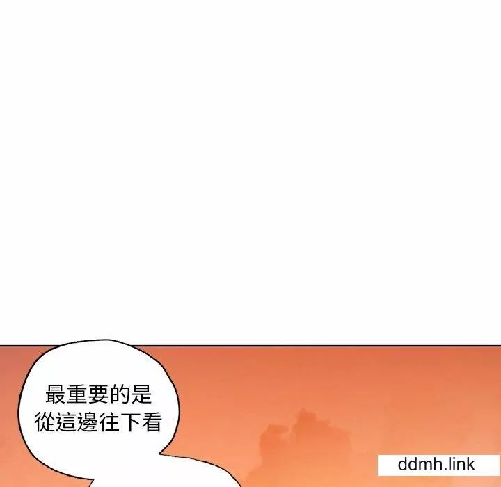 首尔行-第2话 - 图片 138