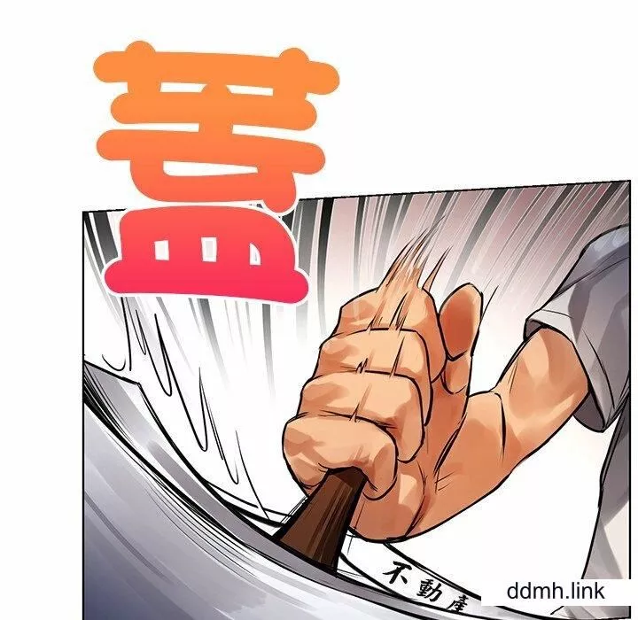 首尔行-第2话 - 图片 146