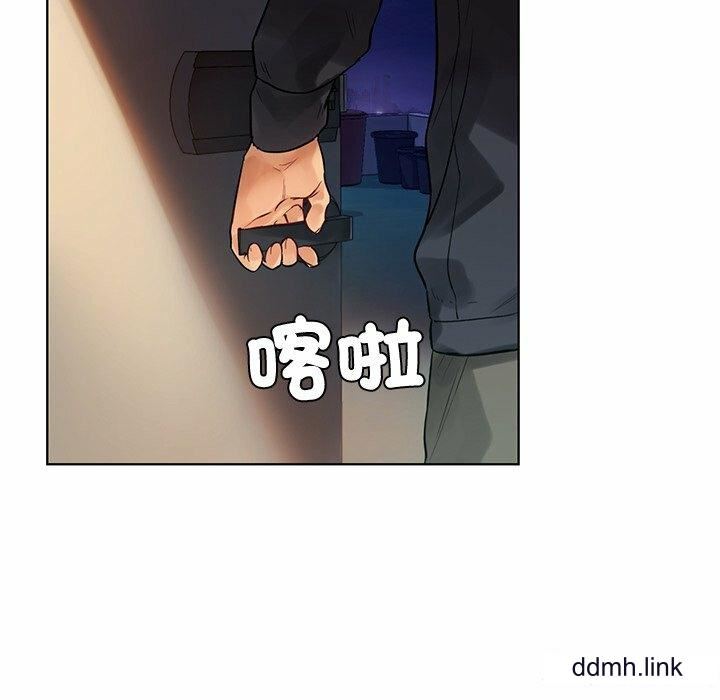 首尔行第2话