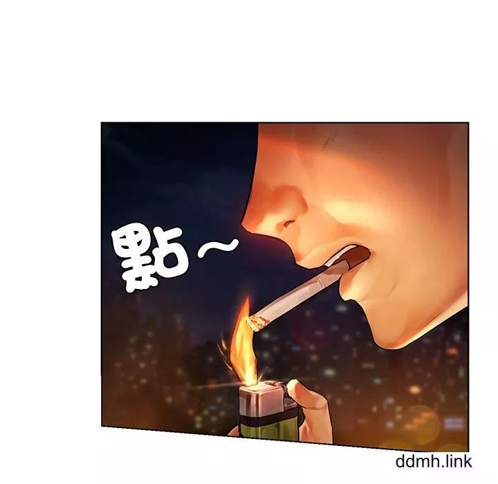 首尔行第2話