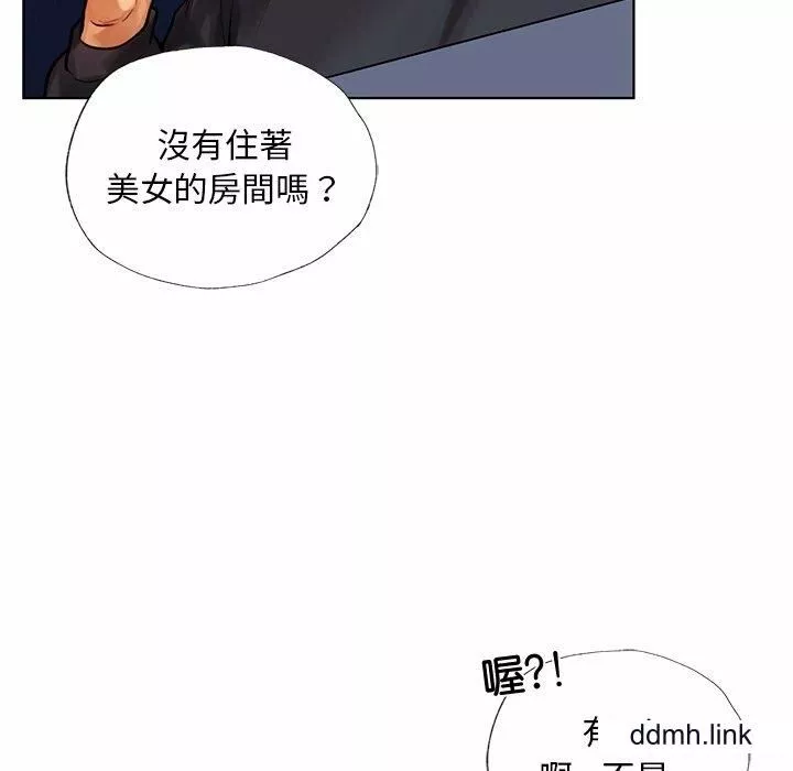 首尔行-第2话 - 图片 169