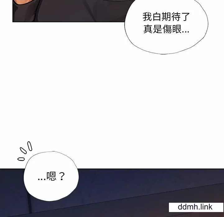 首尔行-第2话 - 图片 173