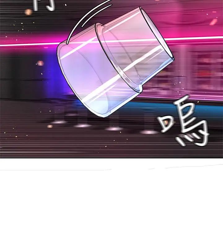 致命游戏第37话-不为人知的工作