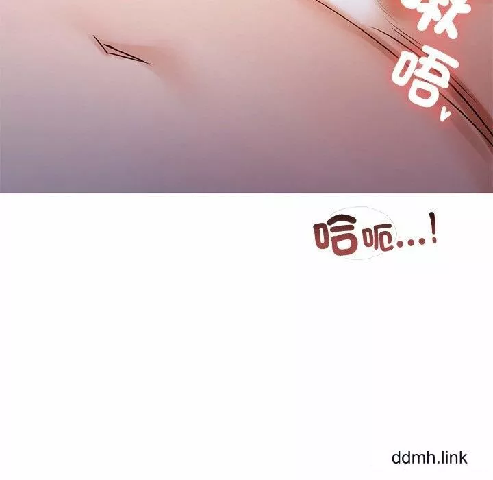 首尔行-第2话 - 图片 206