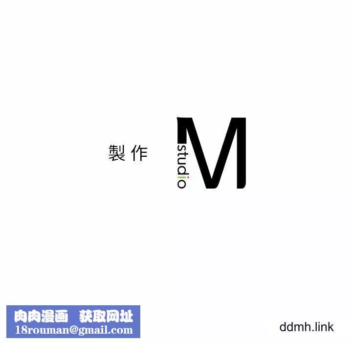 首尔行-第2话 - 图片 211