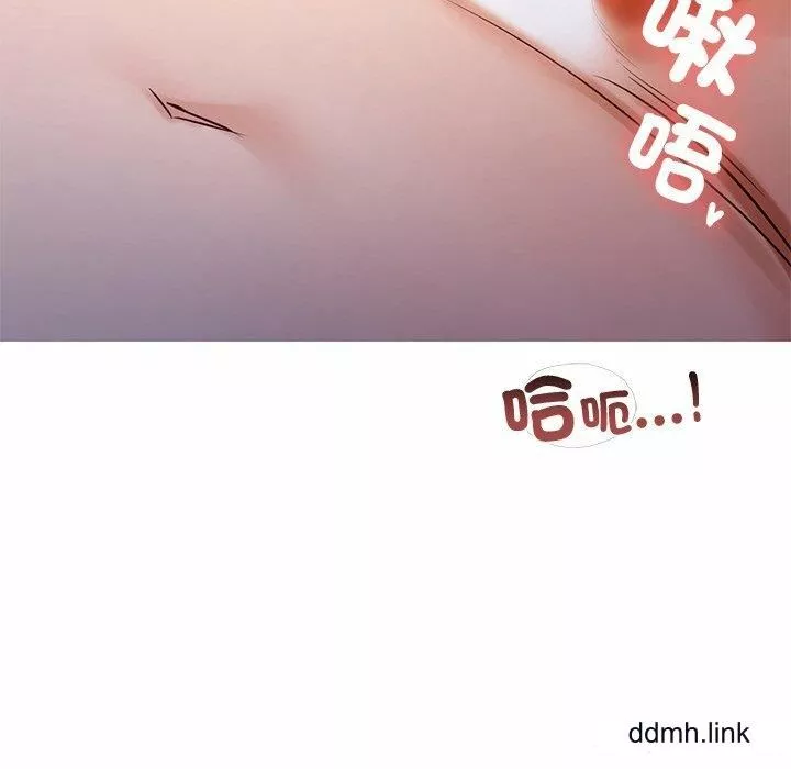 首尔行第3話