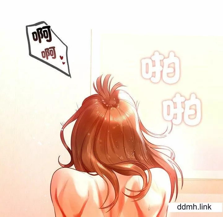 首尔行-第3话 - 图片 12