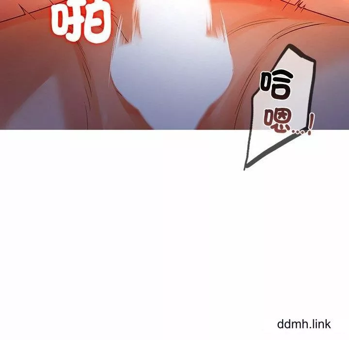 首尔行-第3话 - 图片 14
