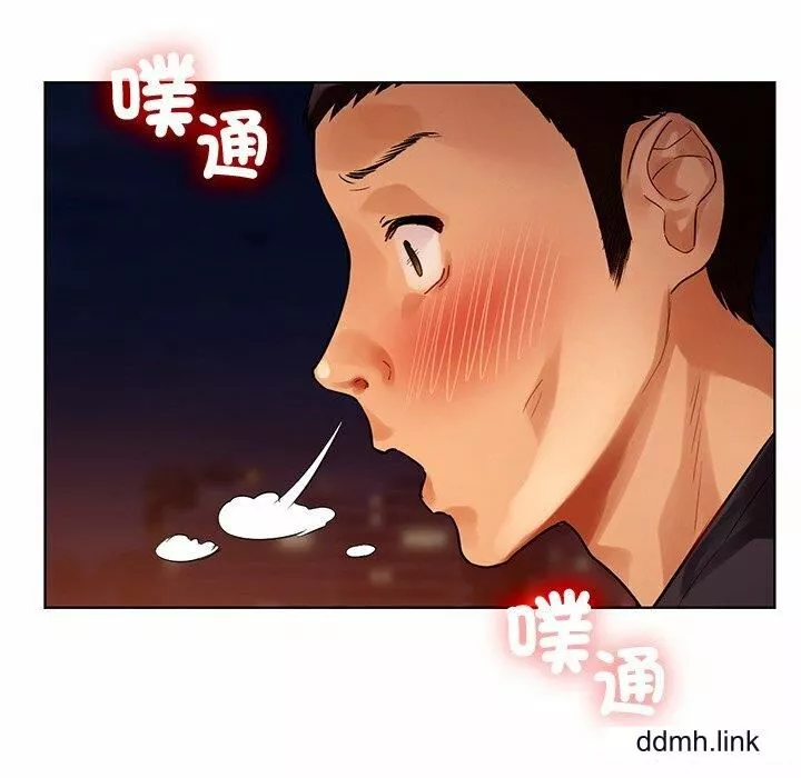 首尔行第3話