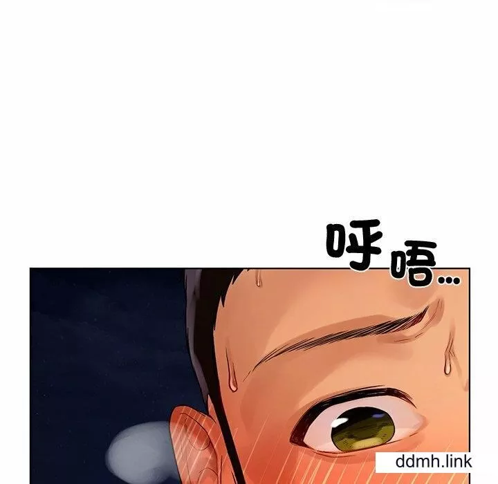 首尔行-第3话 - 图片 33