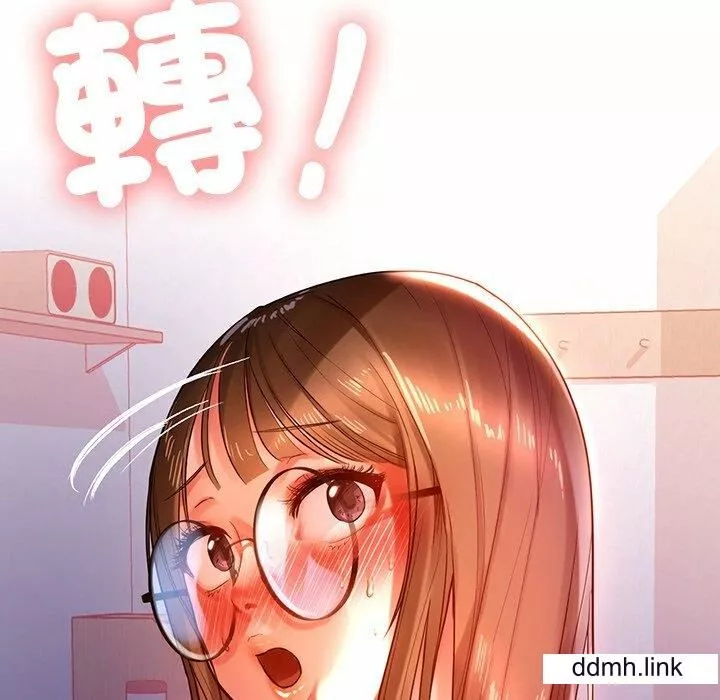 首尔行-第3话 - 图片 36