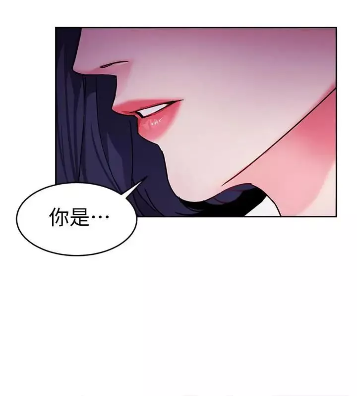 致命遊戲第39話-加害人永遠都不記得