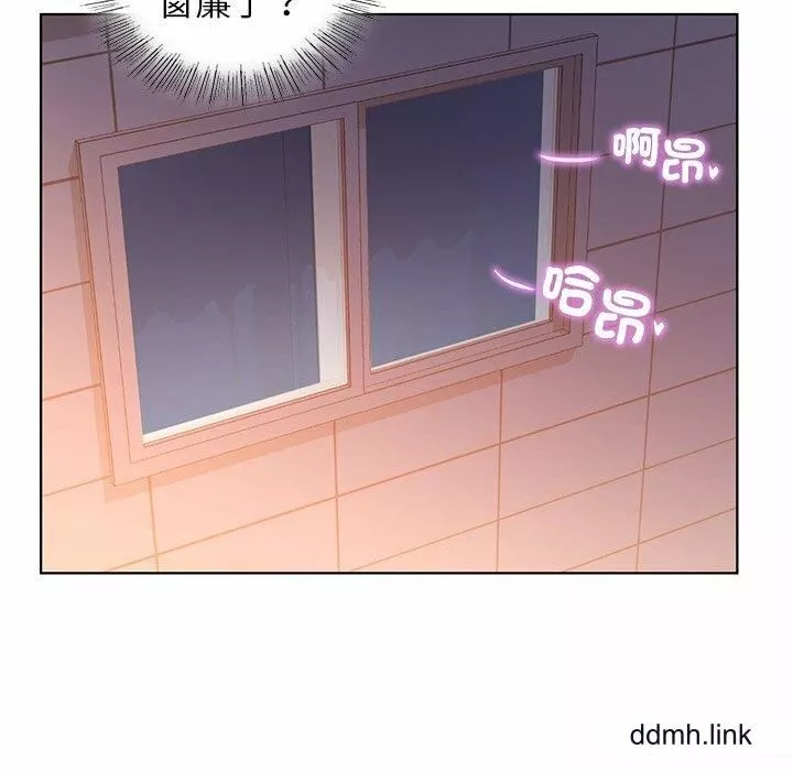首尔行-第3话 - 图片 55