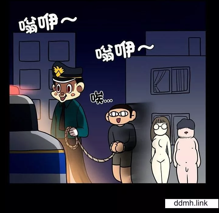 首尔行第3話