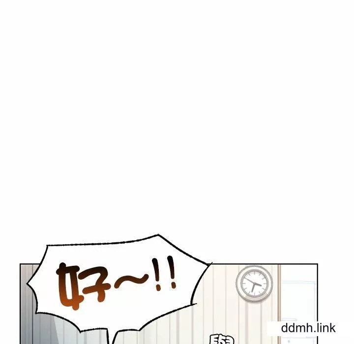 首尔行-第3话 - 图片 86