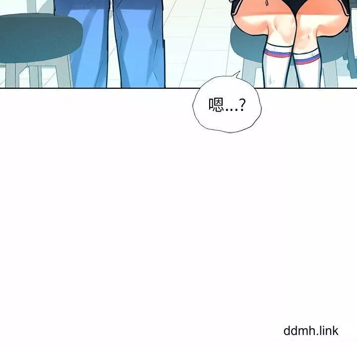 首尔行-第3话 - 图片 105