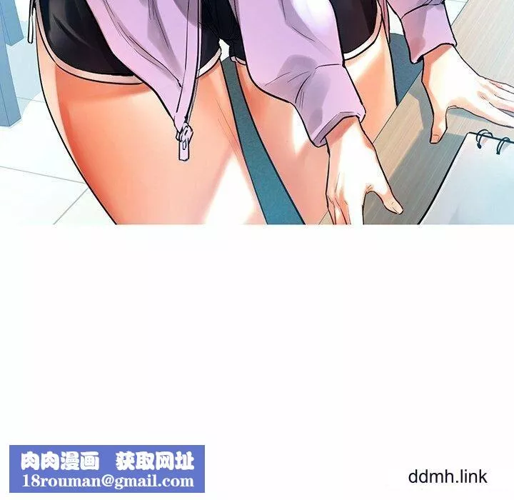 首尔行-第3话 - 图片 108