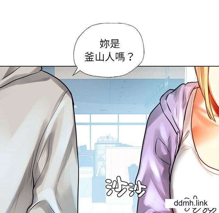首尔行第3话