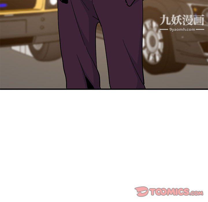 戀愛工廠第24話